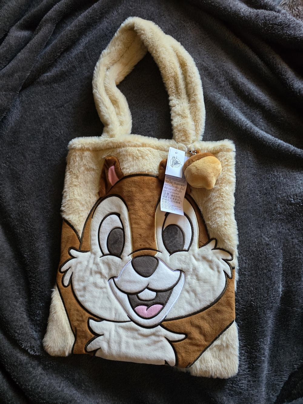 Chip N Dale Plush Tote